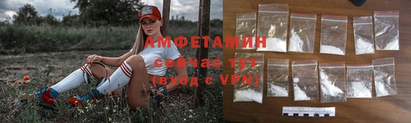 каннабис Ладушкин