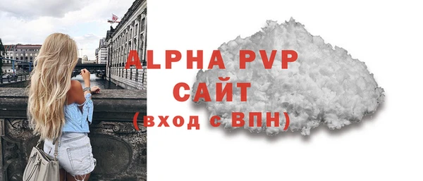 таблы Богданович