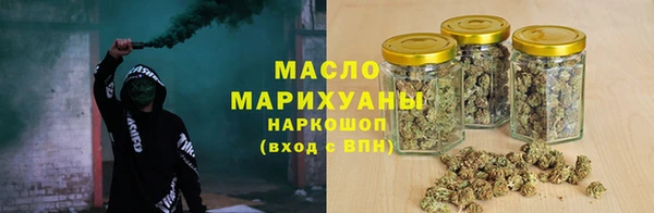 не бодяженный Богородицк