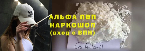 не бодяженный Богородицк