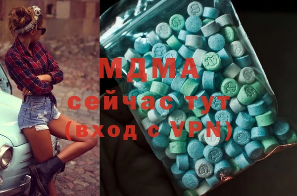 таблы Богданович