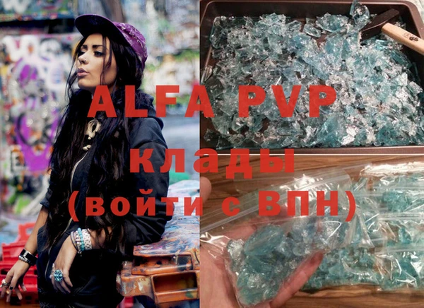 таблы Богданович