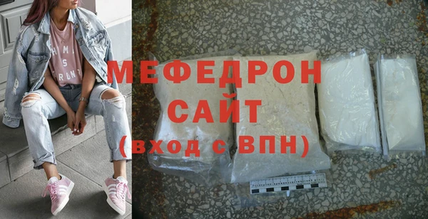таблы Богданович