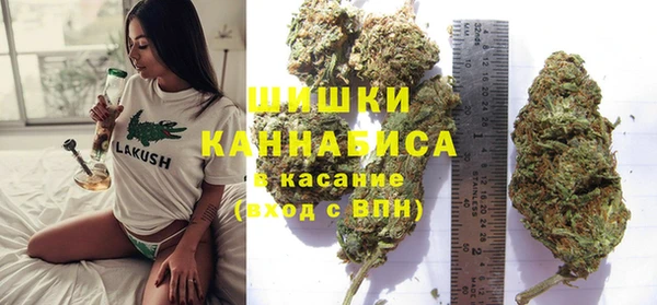 амфетамин Богородск