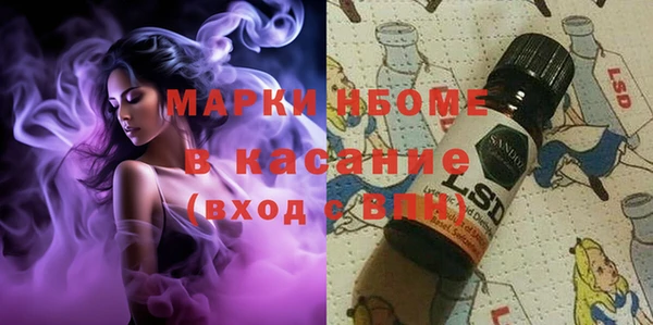 не бодяженный Богородицк