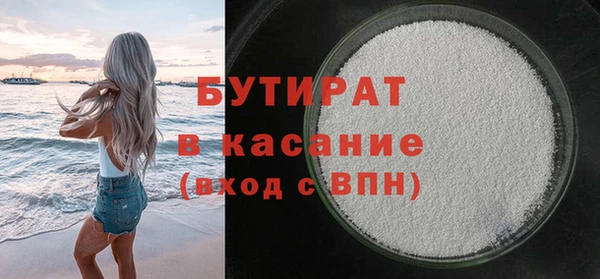 таблы Богданович