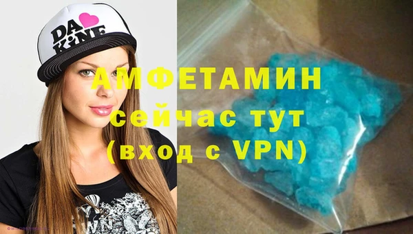 не бодяженный Богородицк