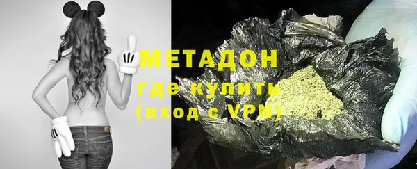 таблы Богданович