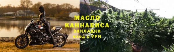 таблы Богданович
