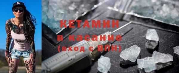 не бодяженный Богородицк