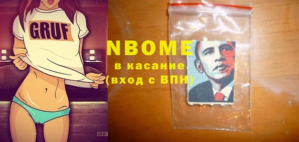 не бодяженный Богородицк